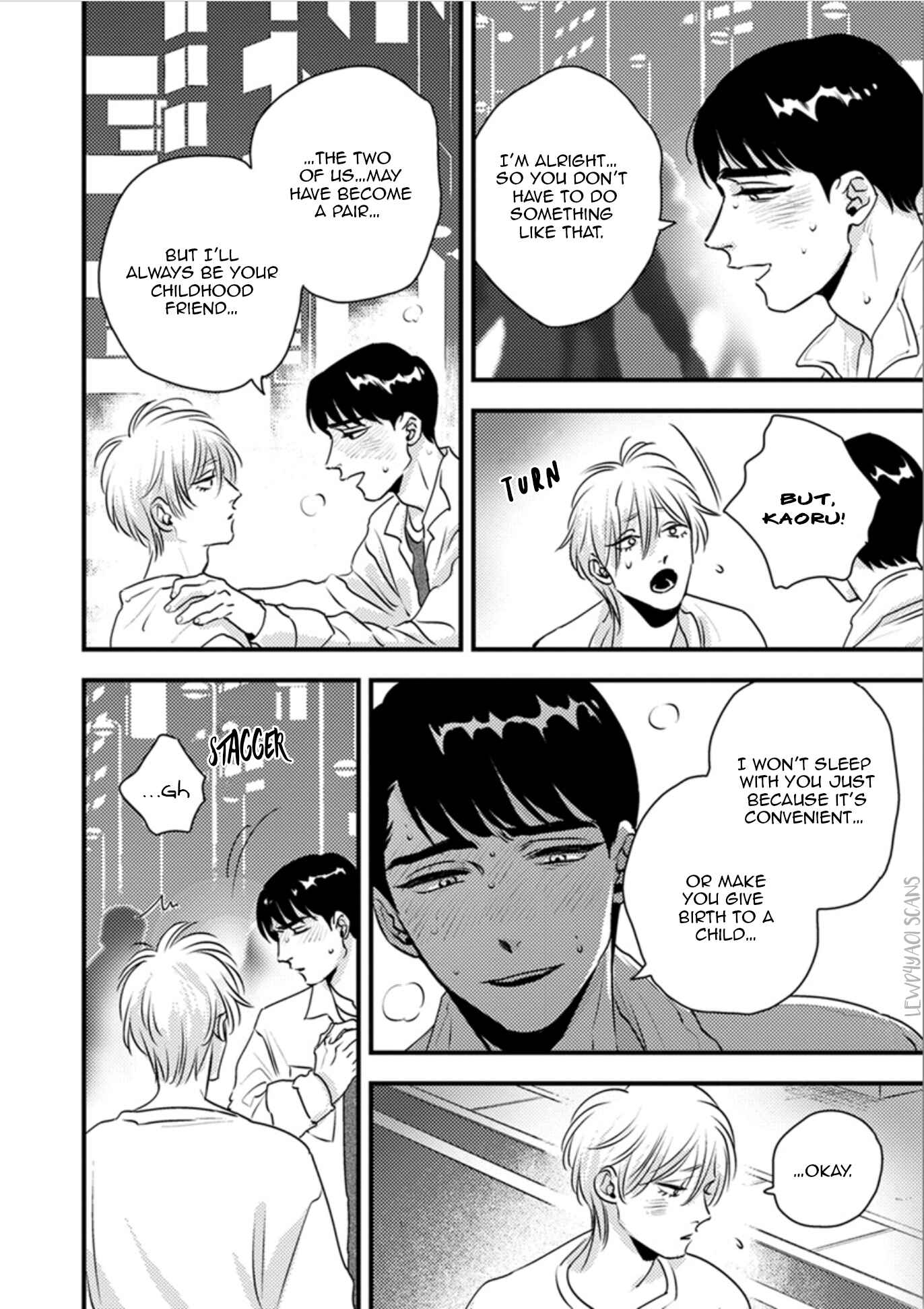 Page 7 Chapter 9 Shounen no Kyoukai