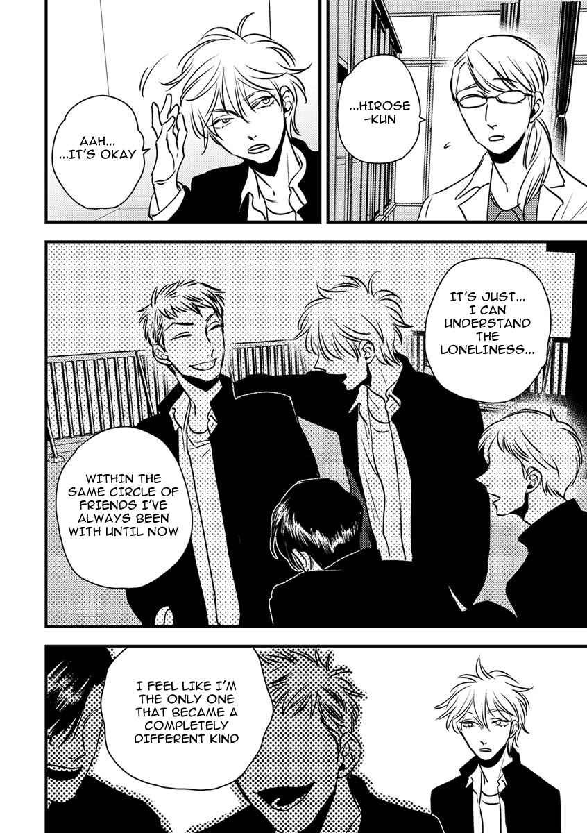 Page 20 Chapter 2 Shounen no Kyoukai