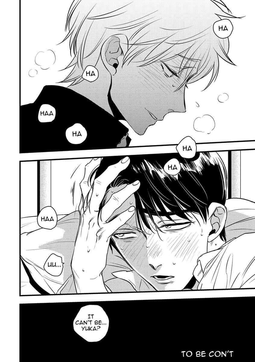 Page 26 Chapter 2 Shounen no Kyoukai