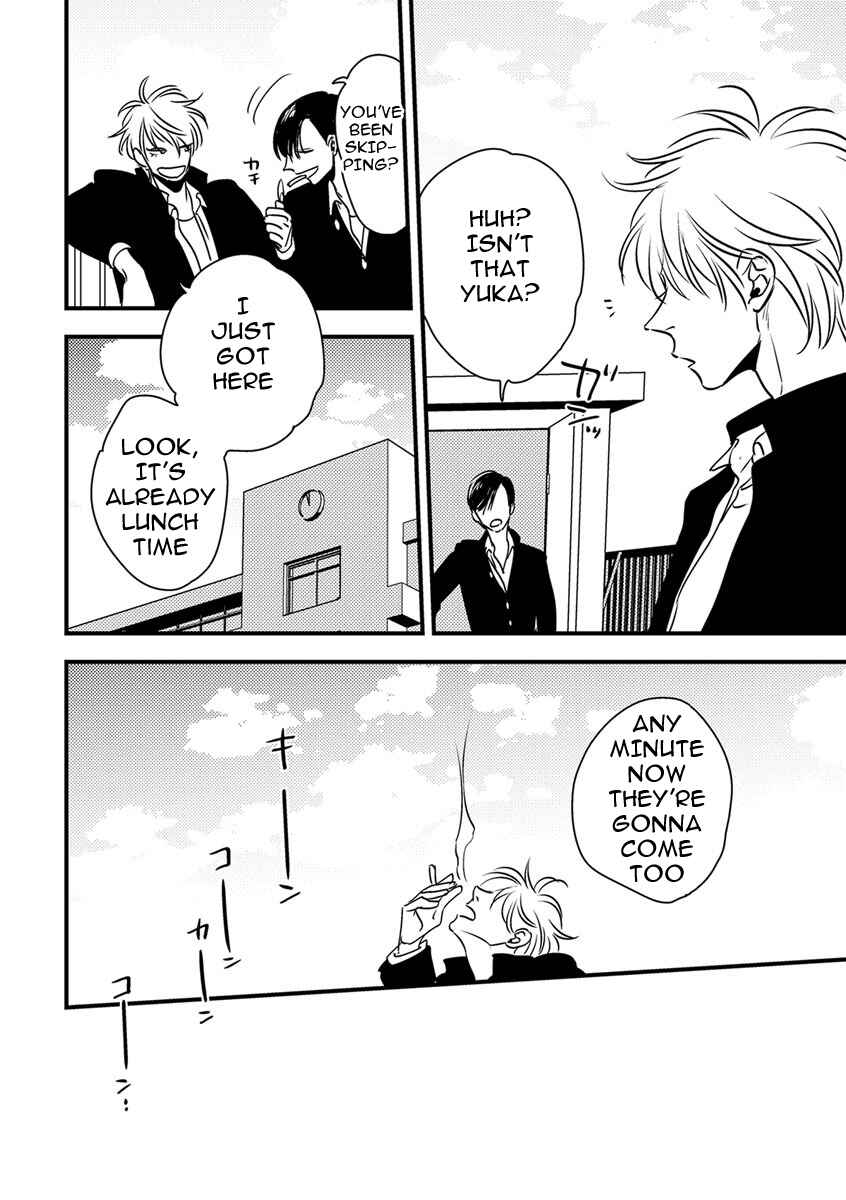 Page 4 Chapter 2 Shounen no Kyoukai