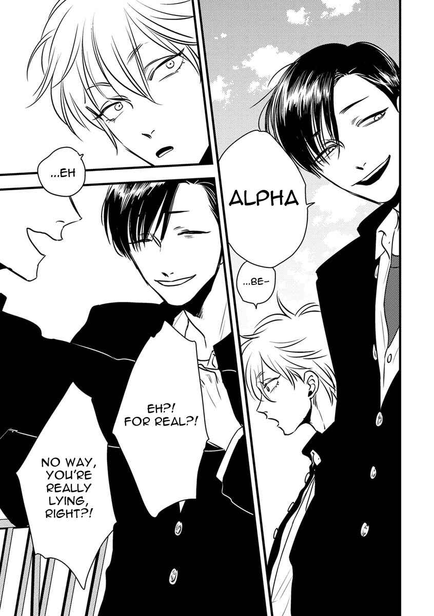 Page 7 Chapter 2 Shounen no Kyoukai