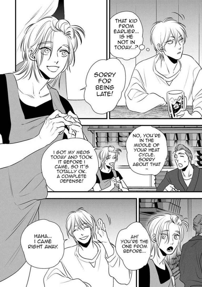 Page 10 Chapter 8 Shounen no Kyoukai