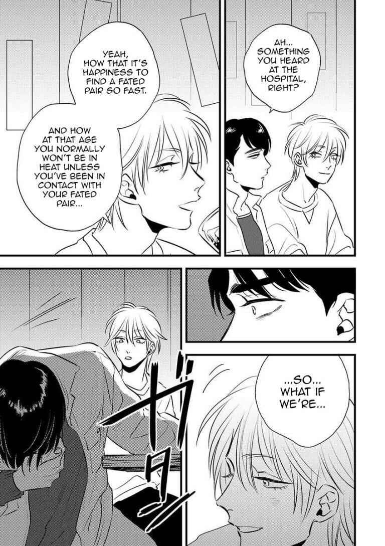 Page 15 Chapter 8 Shounen no Kyoukai