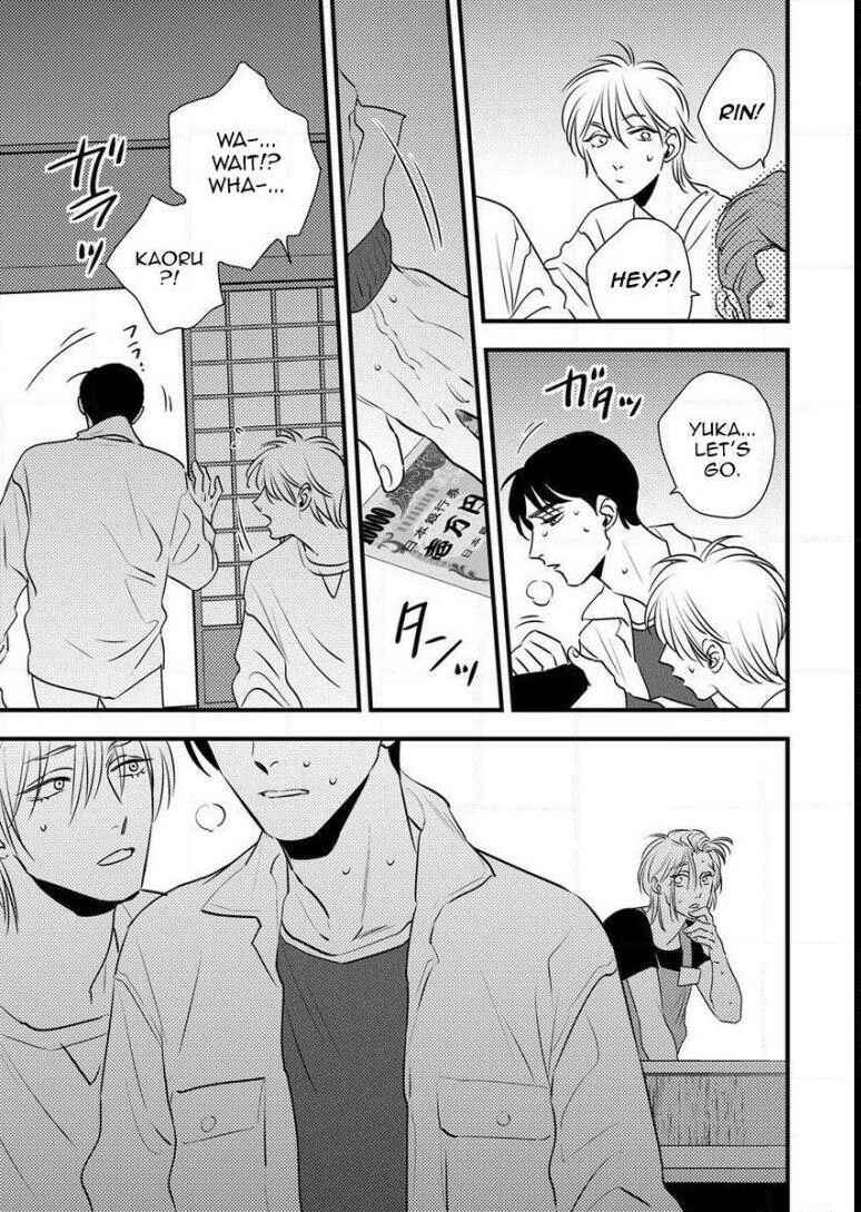 Page 17 Chapter 8 Shounen no Kyoukai