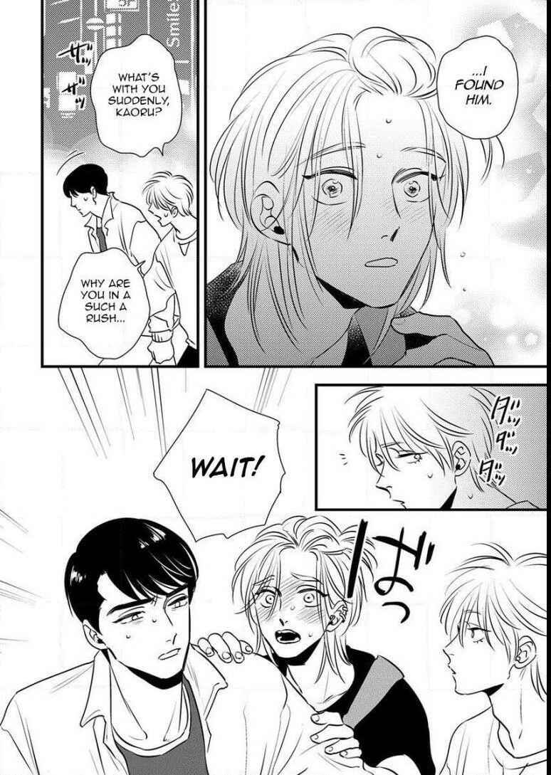 Page 18 Chapter 8 Shounen no Kyoukai