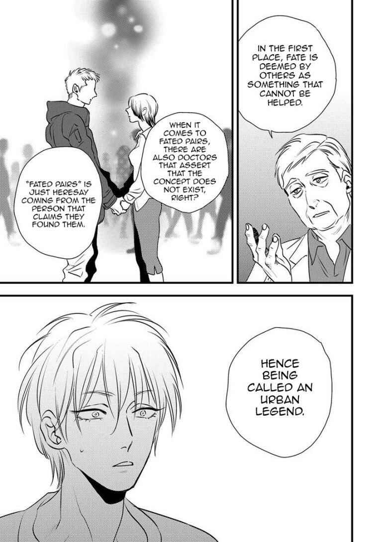 Page 5 Chapter 8 Shounen no Kyoukai