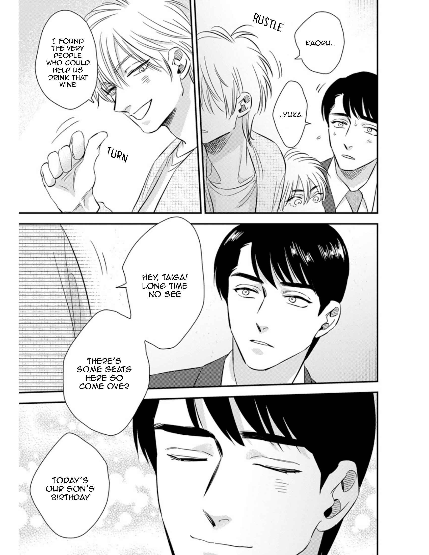 Page 10 Chapter 18 Shounen no Kyoukai