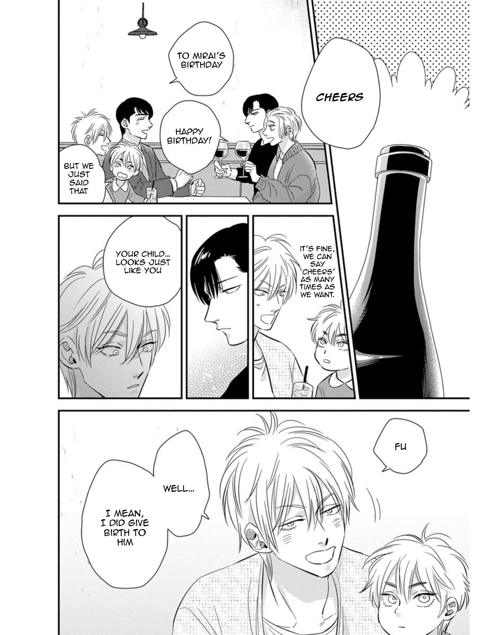 Page 11 Chapter 18 Shounen no Kyoukai