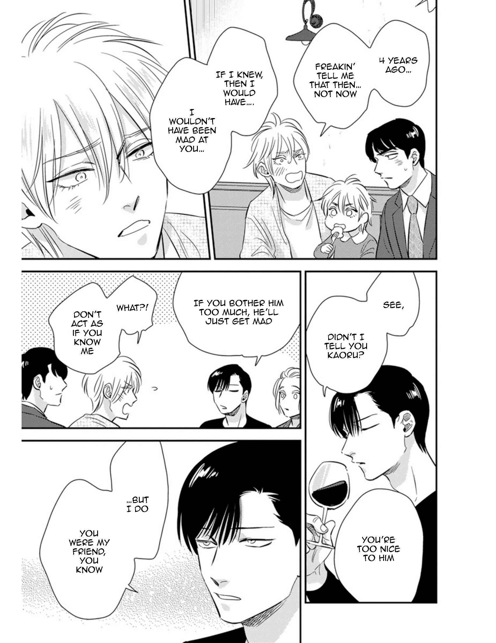 Page 14 Chapter 18 Shounen no Kyoukai