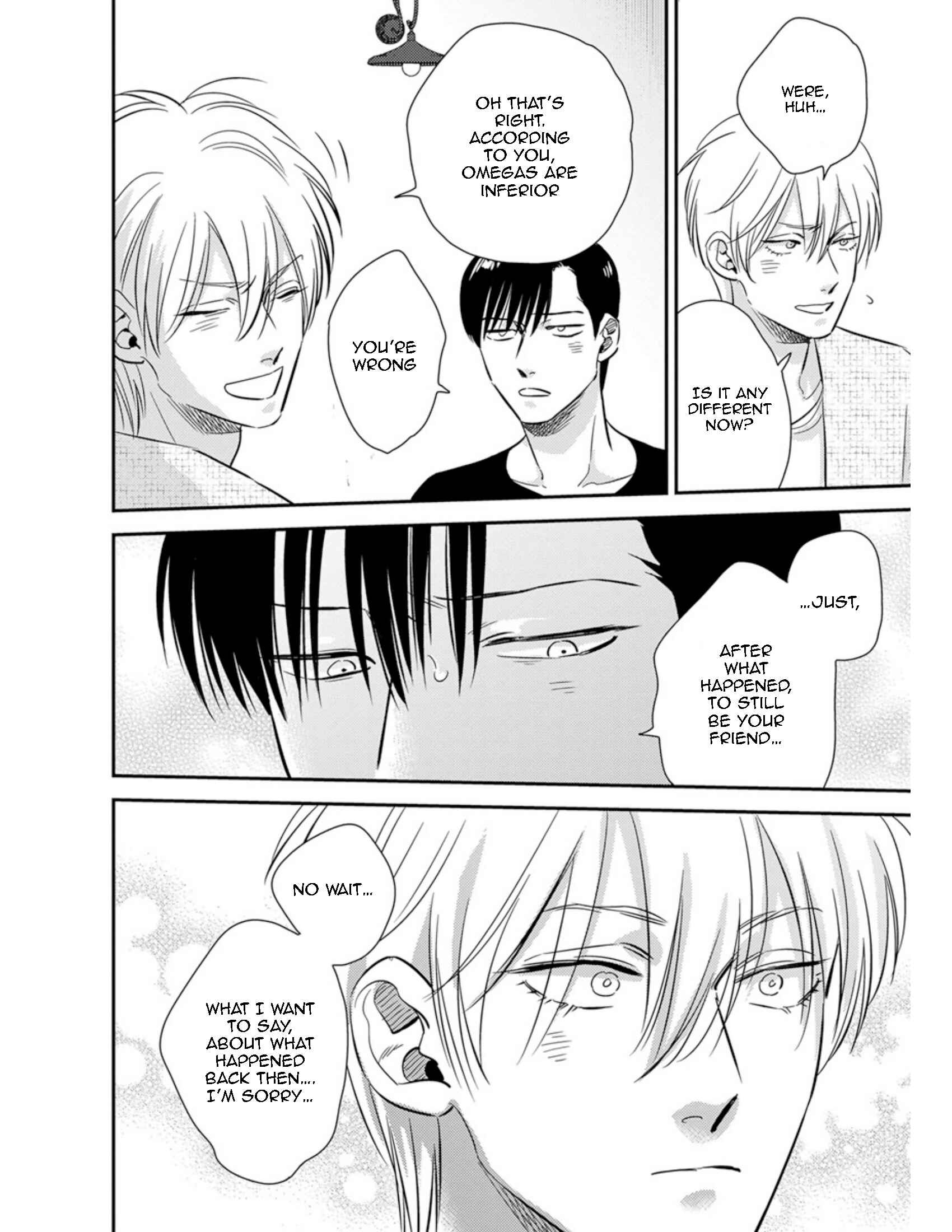 Page 15 Chapter 18 Shounen no Kyoukai