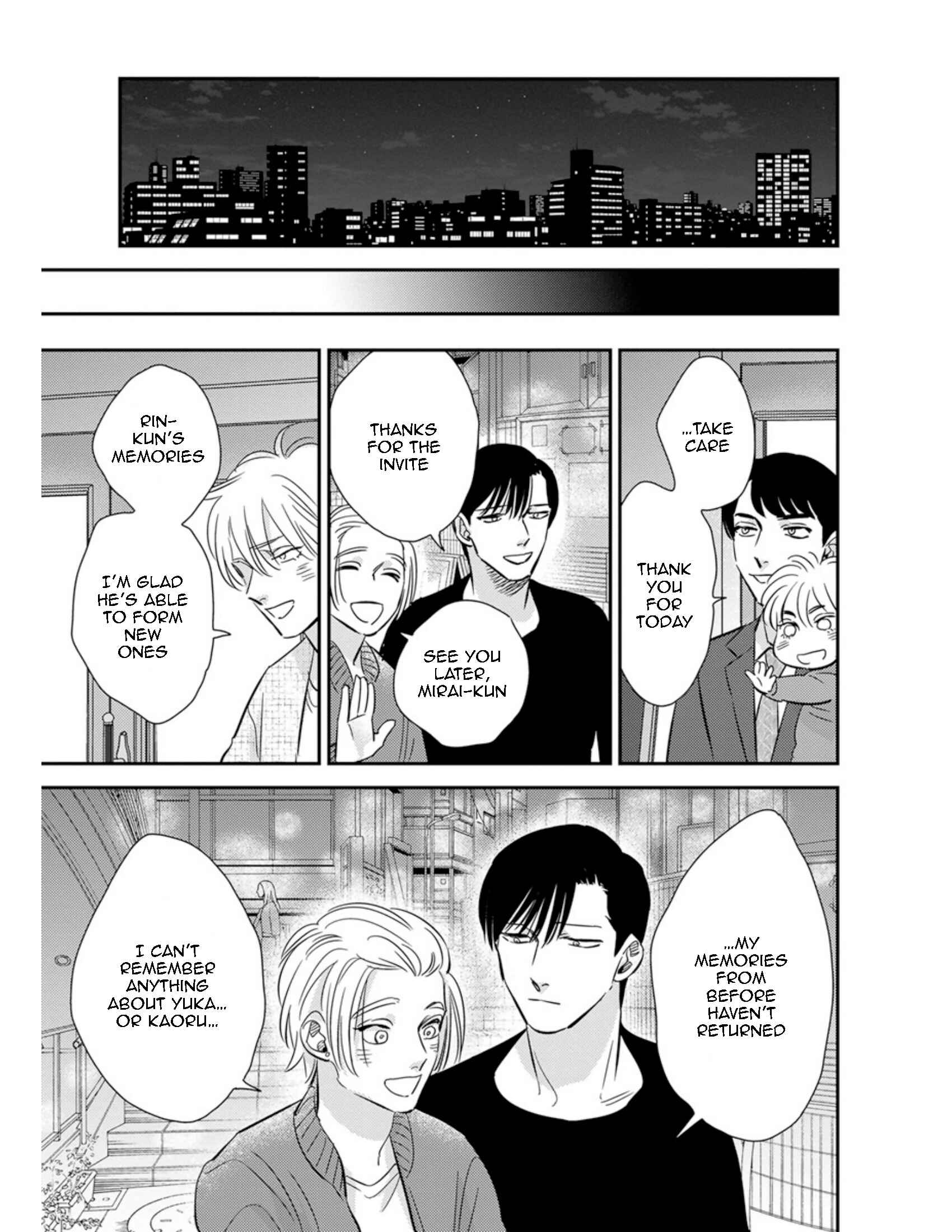 Page 20 Chapter 18 Shounen no Kyoukai