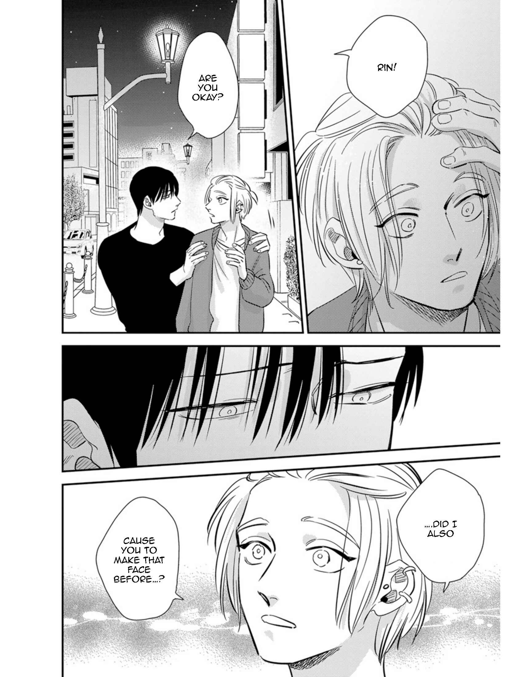 Page 23 Chapter 18 Shounen no Kyoukai