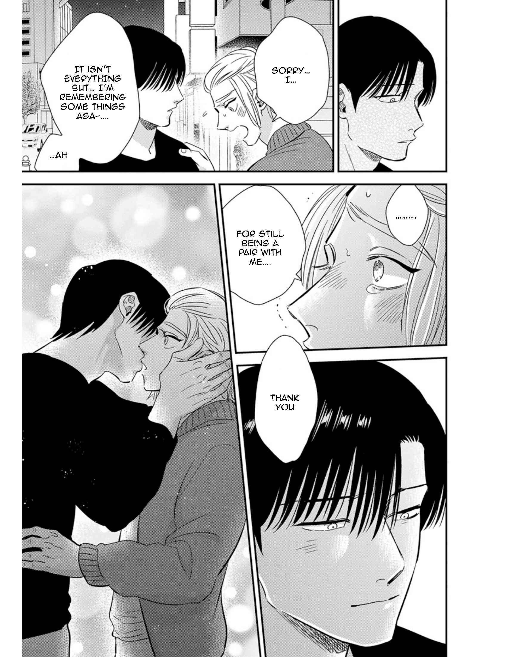 Page 24 Chapter 18 Shounen no Kyoukai