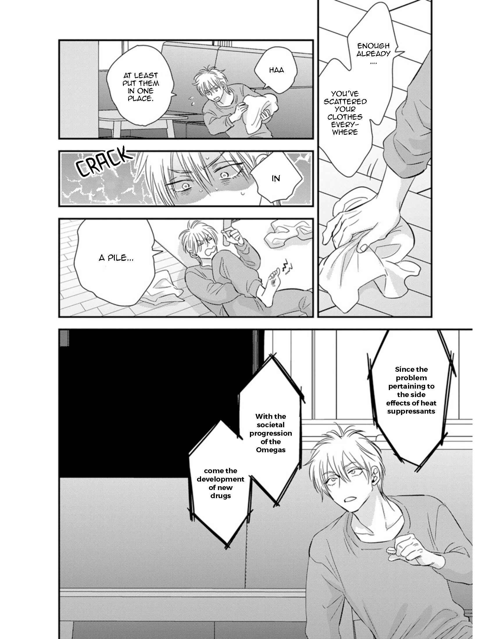 Page 5 Chapter 18 Shounen no Kyoukai