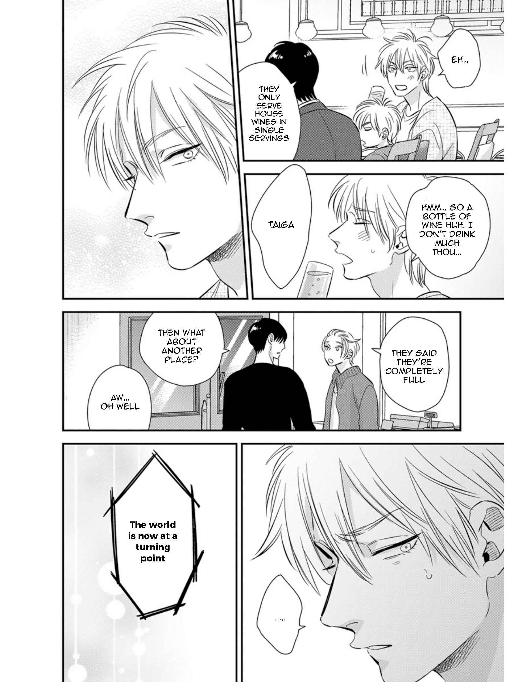 Page 9 Chapter 18 Shounen no Kyoukai