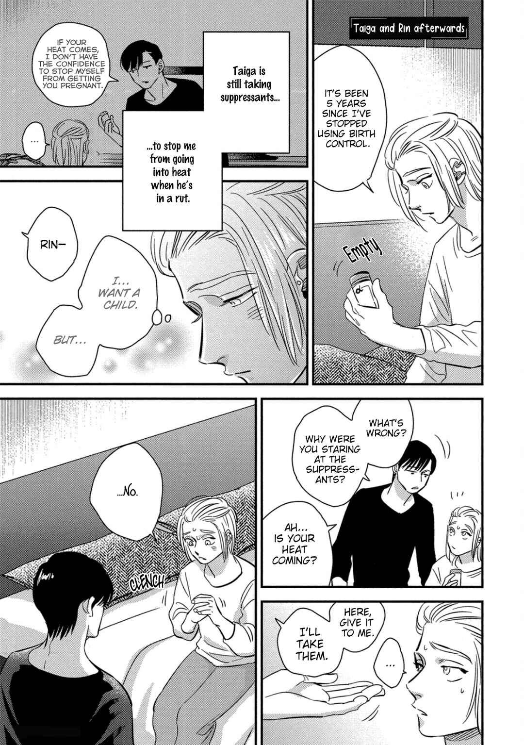 Page 13 Chapter 19 Shounen no Kyoukai