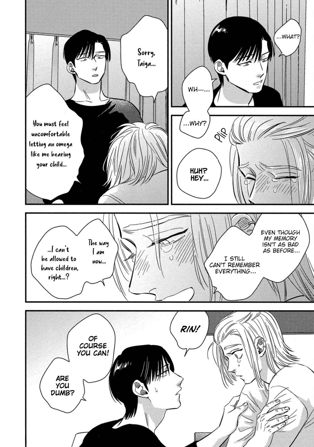 Page 14 Chapter 19 Shounen no Kyoukai
