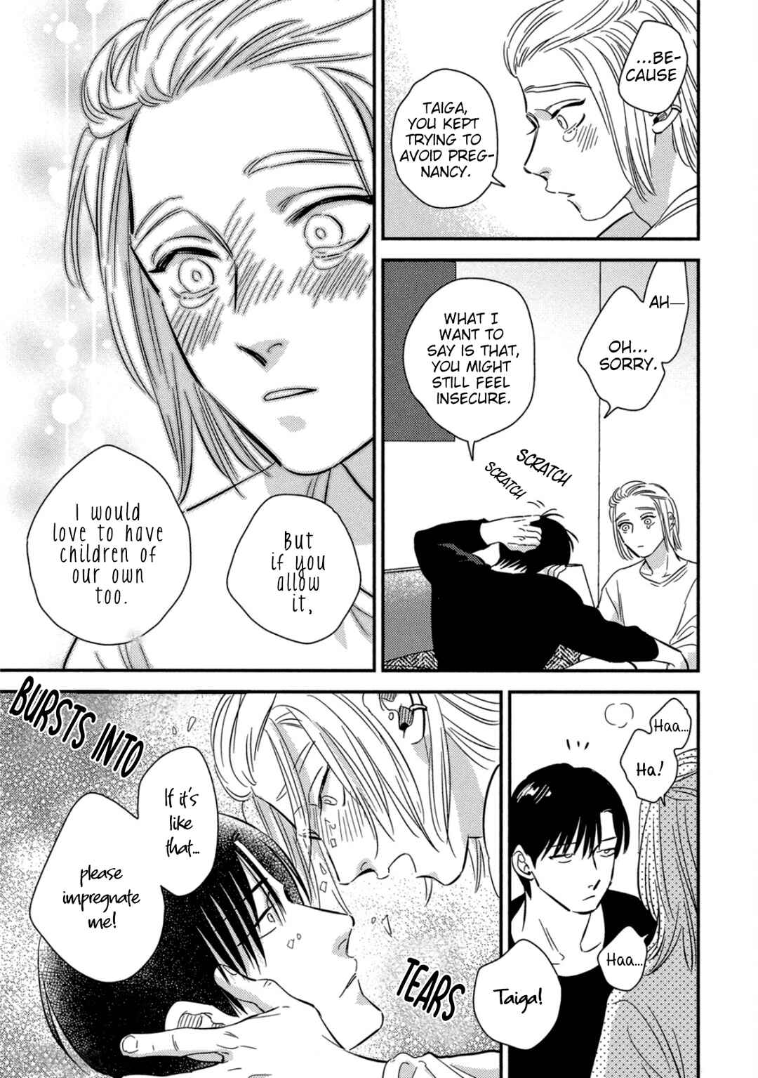 Page 15 Chapter 19 Shounen no Kyoukai