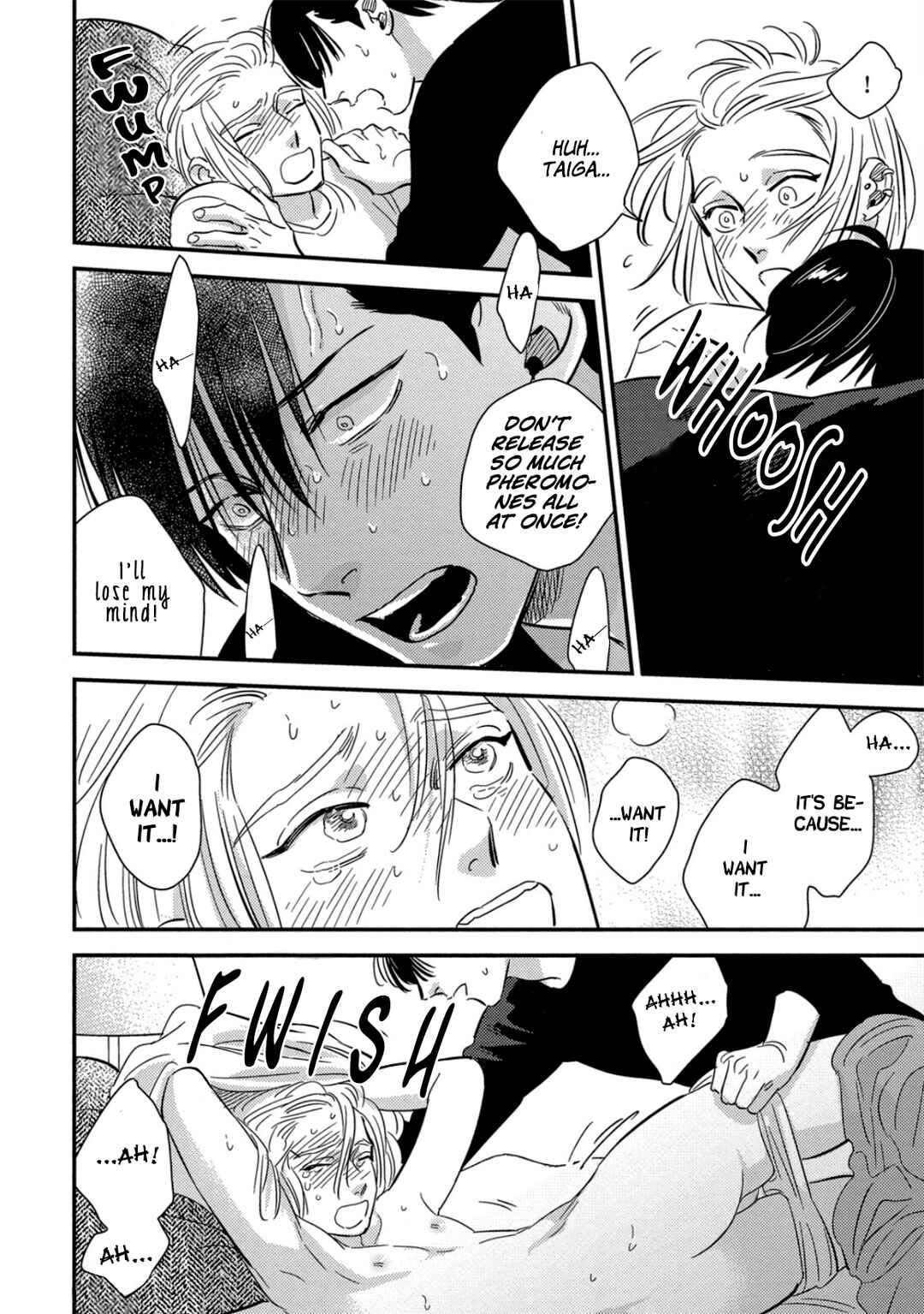Page 16 Chapter 19 Shounen no Kyoukai