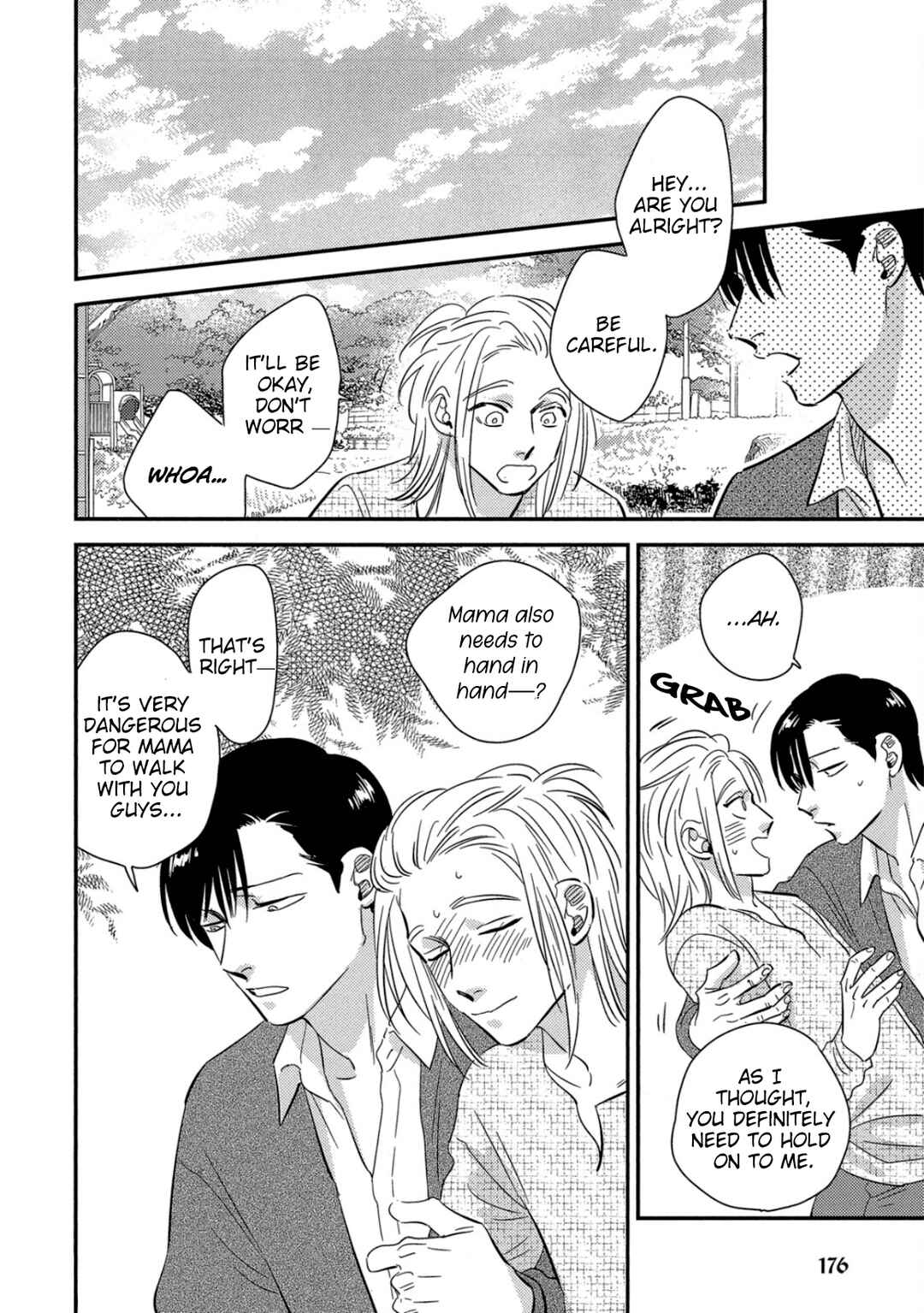 Page 20 Chapter 19 Shounen no Kyoukai