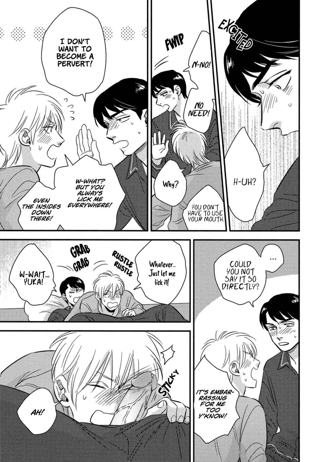 Page 7 Chapter 19 Shounen no Kyoukai