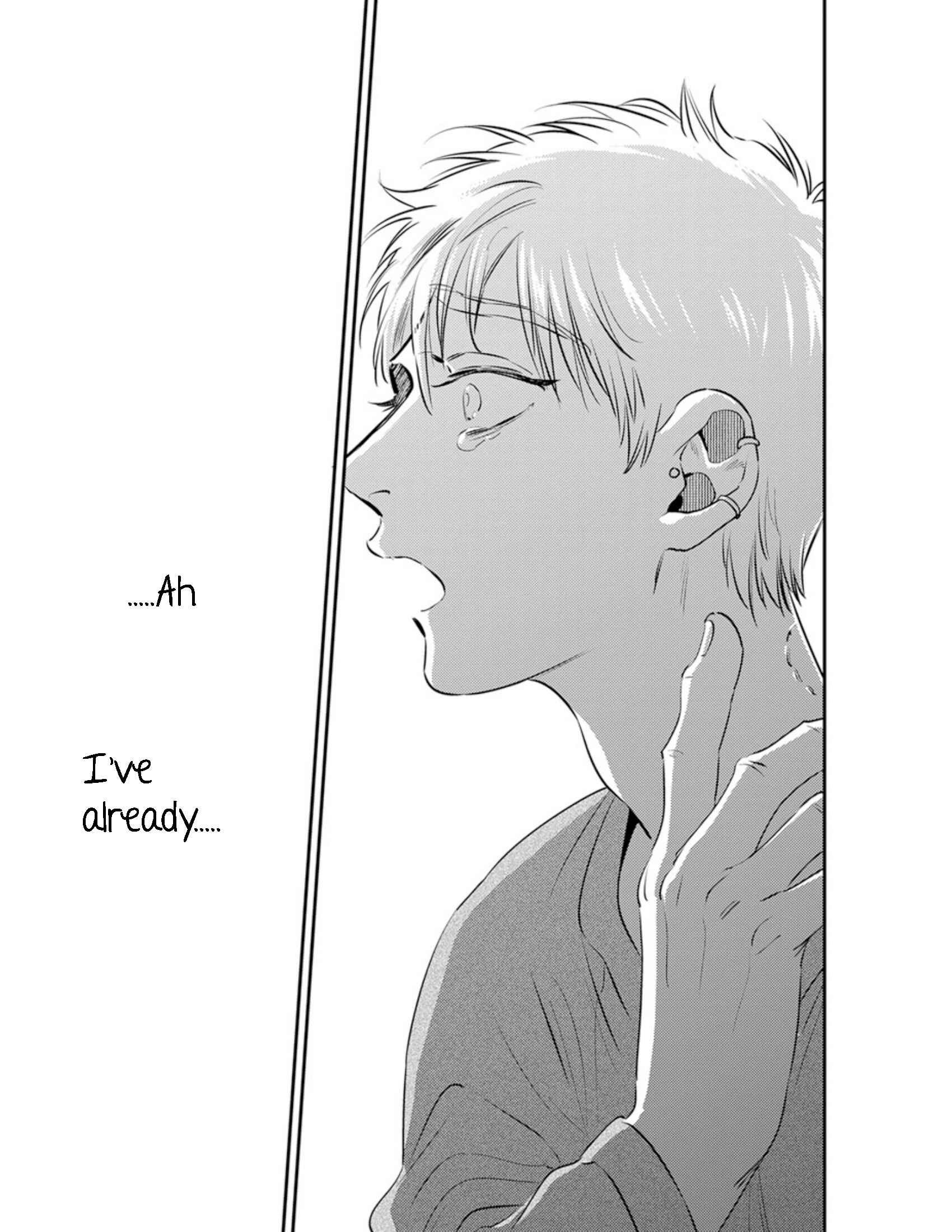 Page 12 Chapter 16 Shounen no Kyoukai