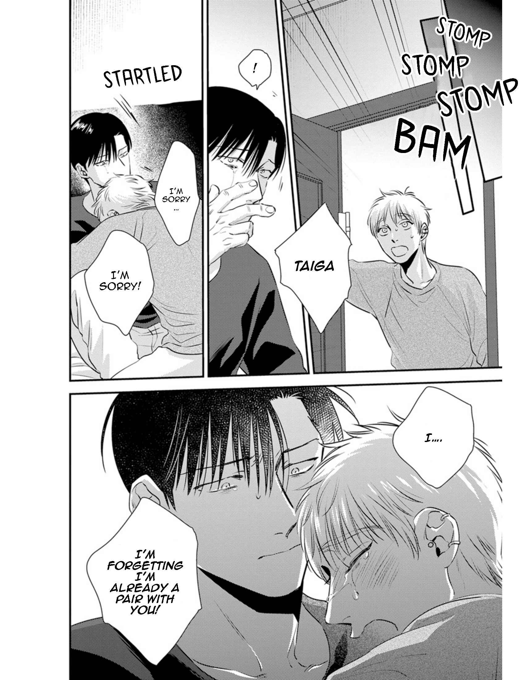 Page 13 Chapter 16 Shounen no Kyoukai