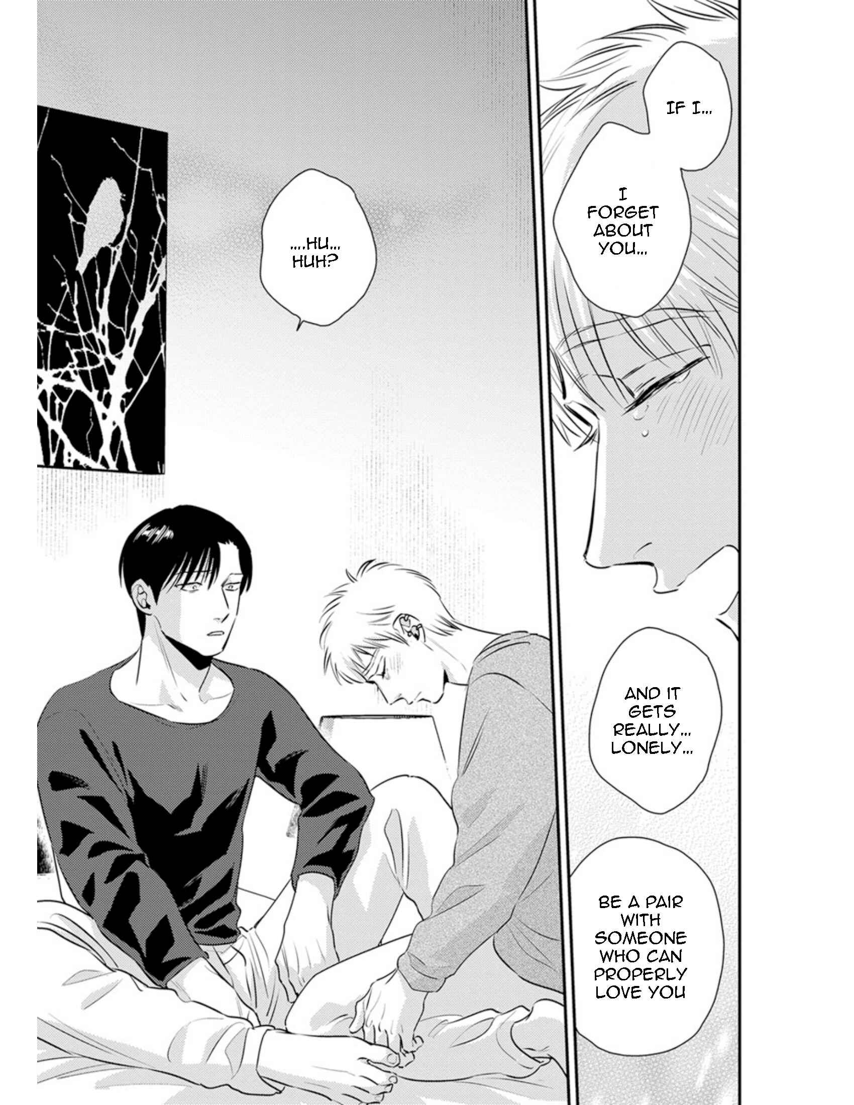 Page 16 Chapter 16 Shounen no Kyoukai