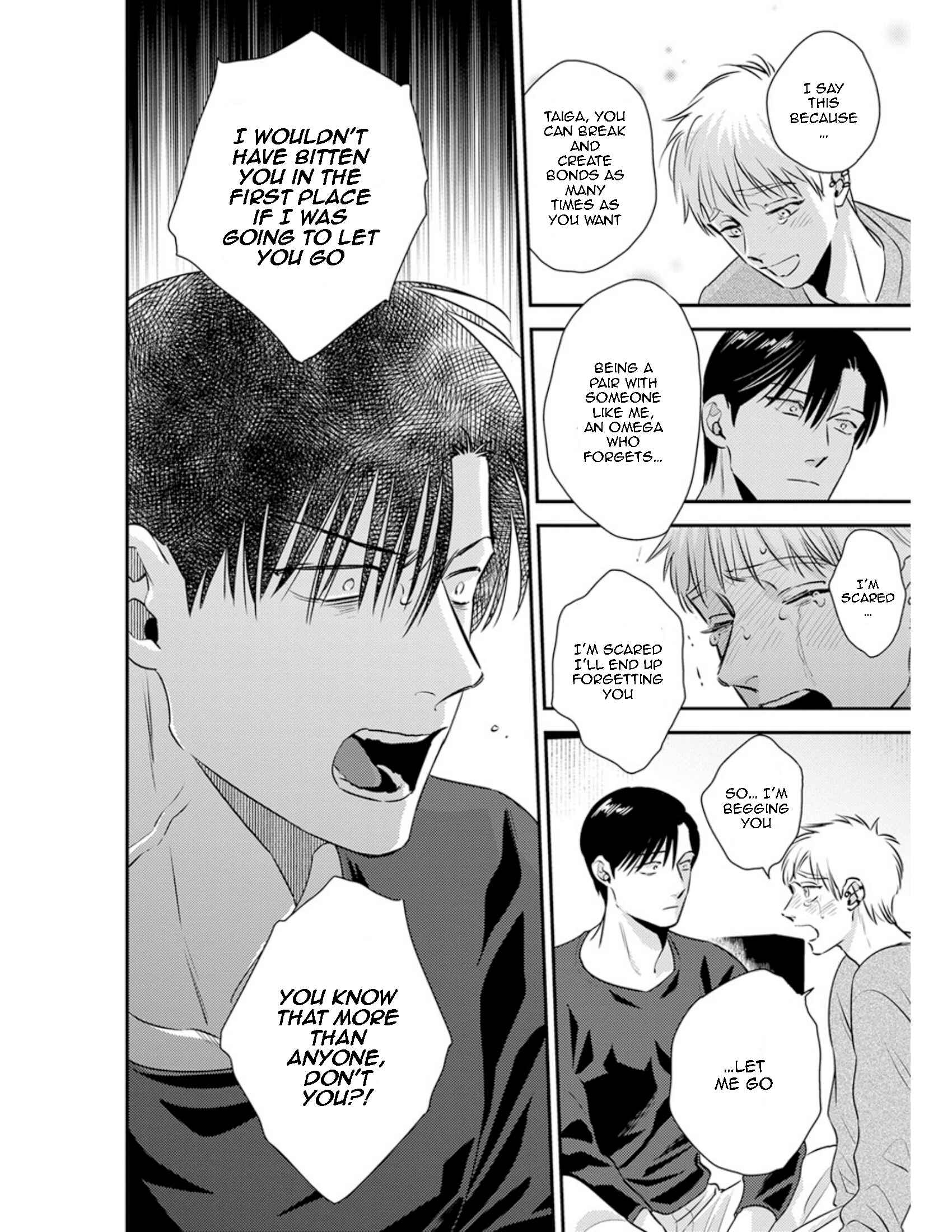 Page 17 Chapter 16 Shounen no Kyoukai