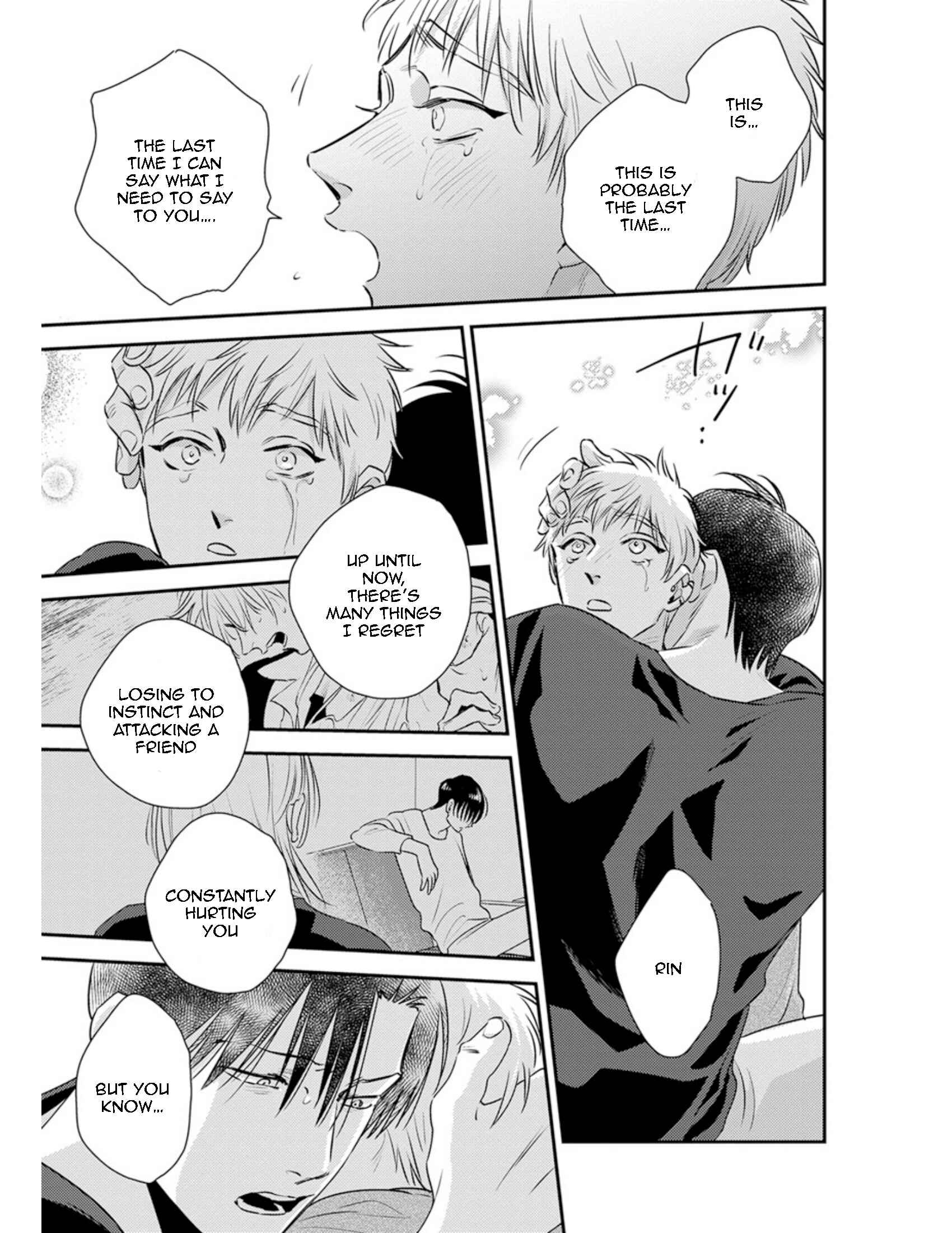 Page 18 Chapter 16 Shounen no Kyoukai