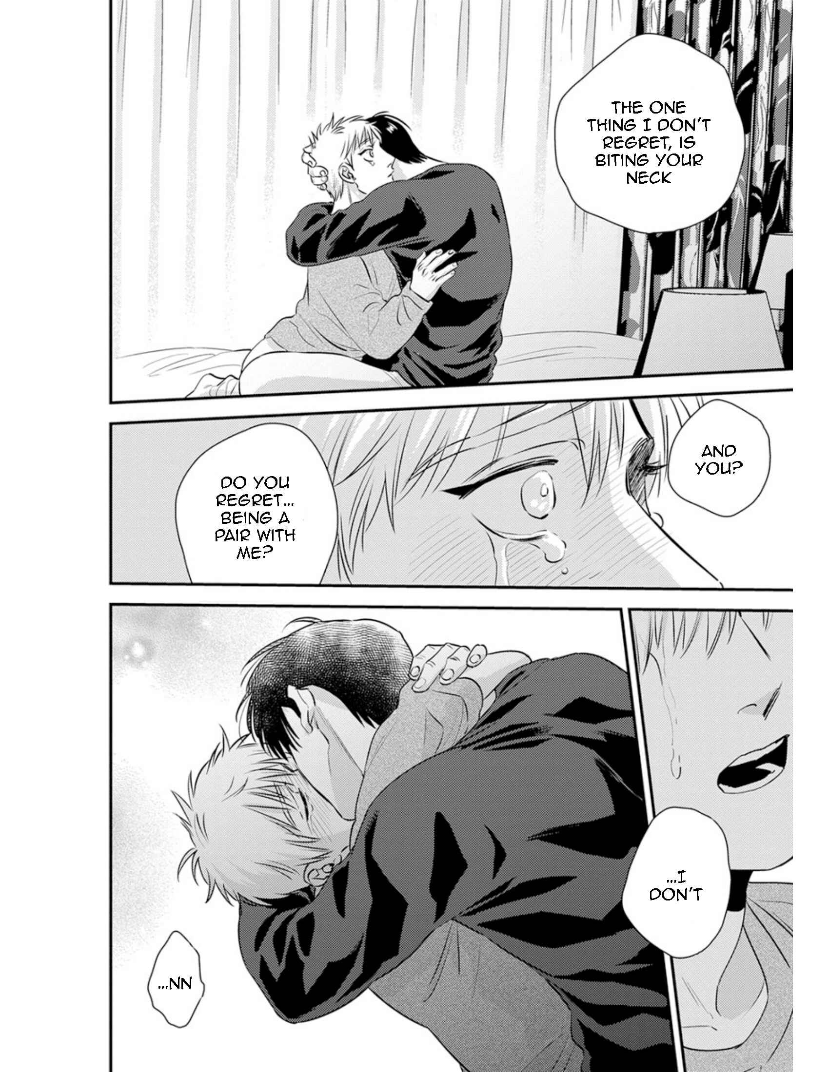 Page 19 Chapter 16 Shounen no Kyoukai
