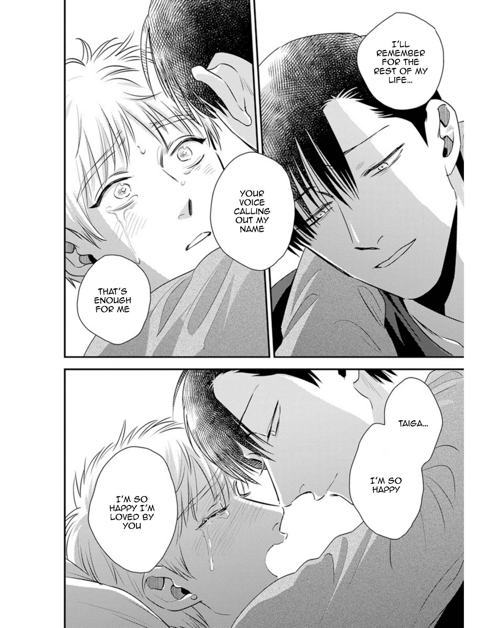 Page 21 Chapter 16 Shounen no Kyoukai