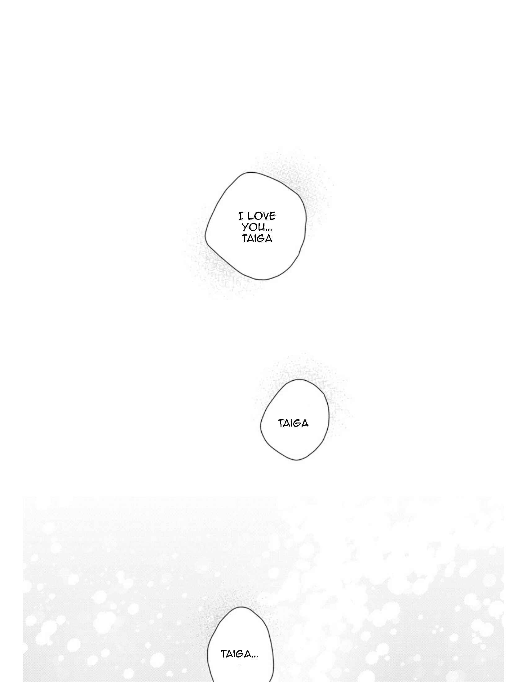Page 22 Chapter 16 Shounen no Kyoukai