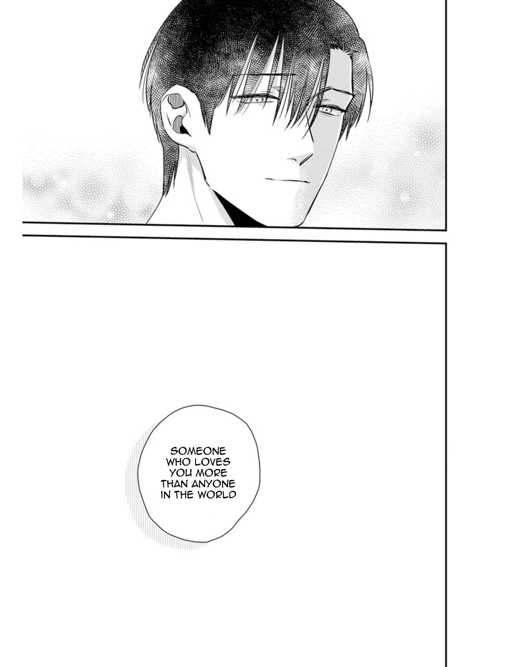 Page 24 Chapter 16 Shounen no Kyoukai