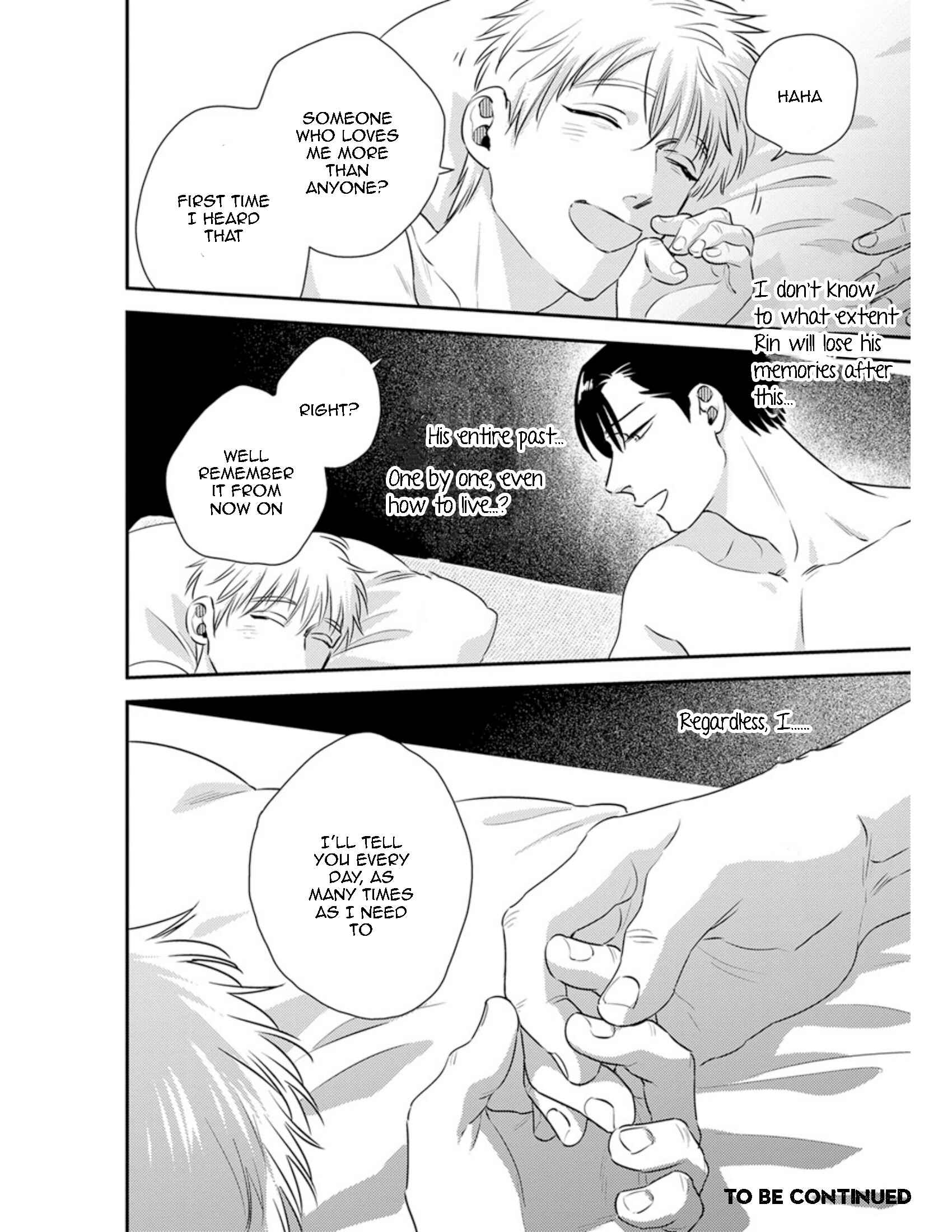Page 25 Chapter 16 Shounen no Kyoukai