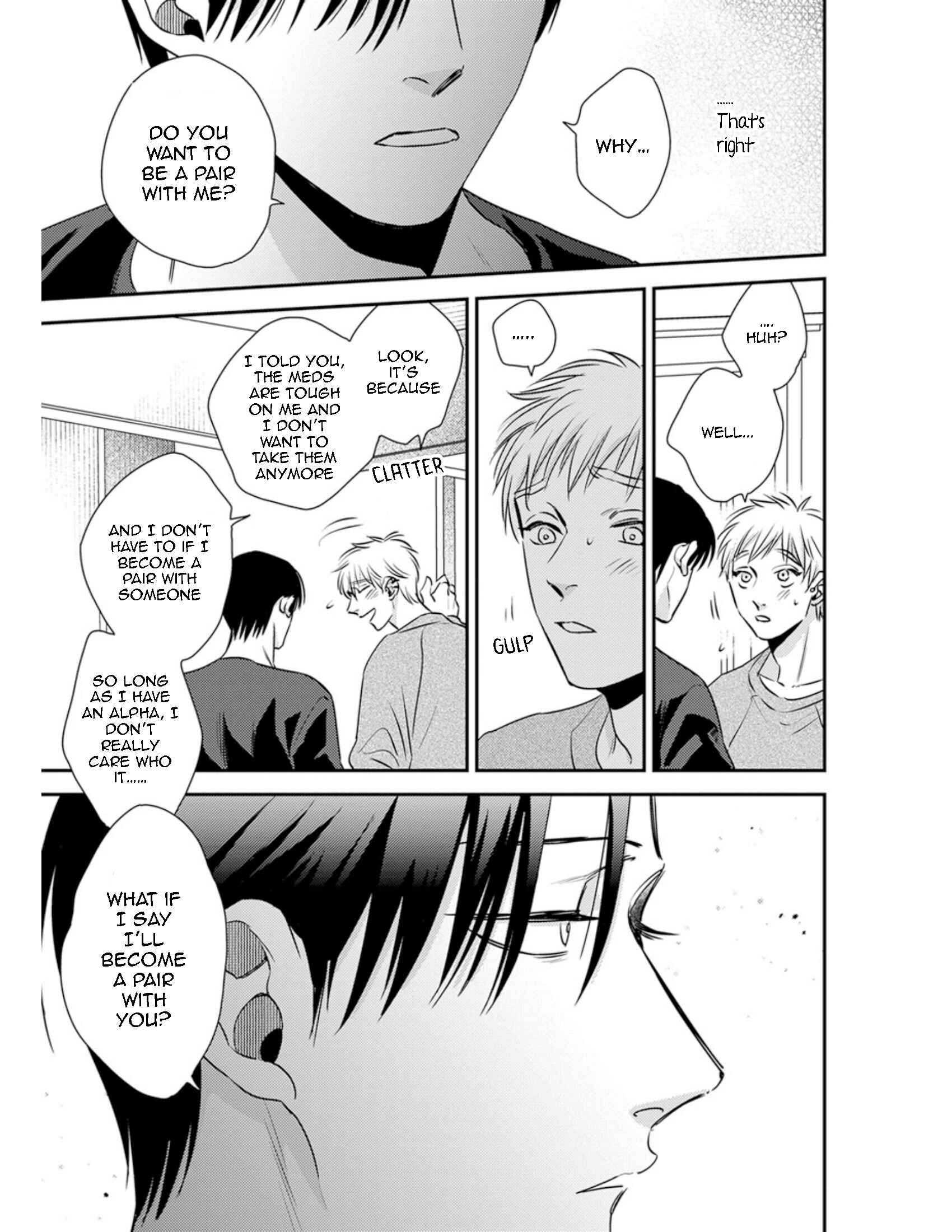 Page 6 Chapter 16 Shounen no Kyoukai