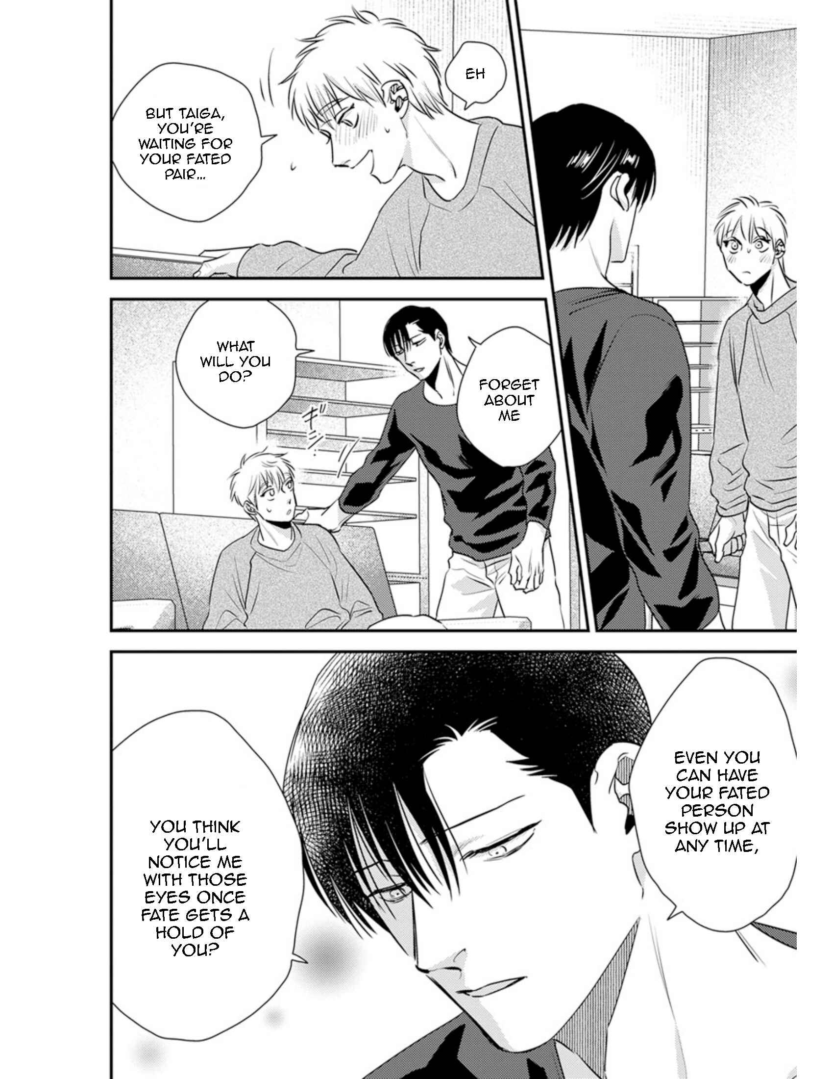 Page 7 Chapter 16 Shounen no Kyoukai