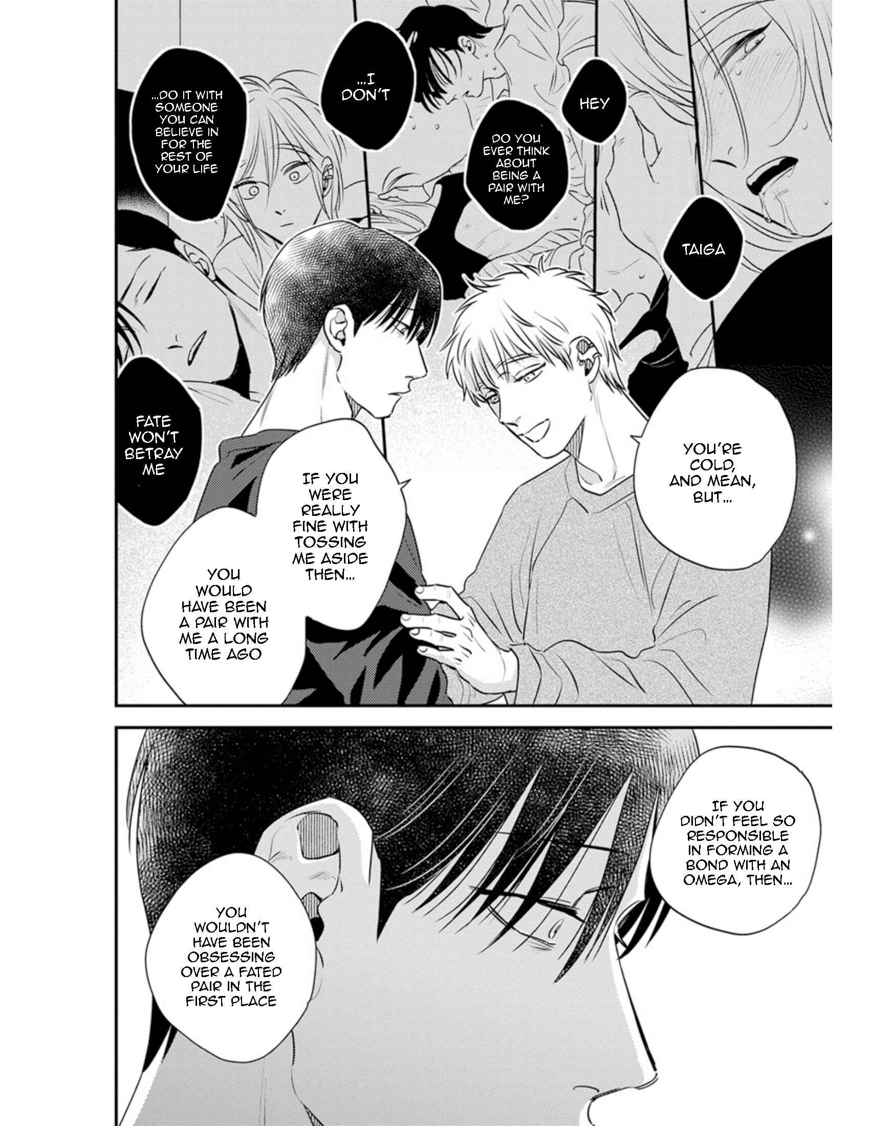 Page 9 Chapter 16 Shounen no Kyoukai