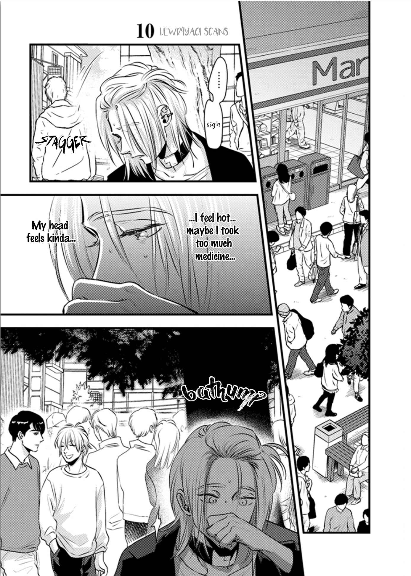 Page 2 Chapter 10 Shounen no Kyoukai
