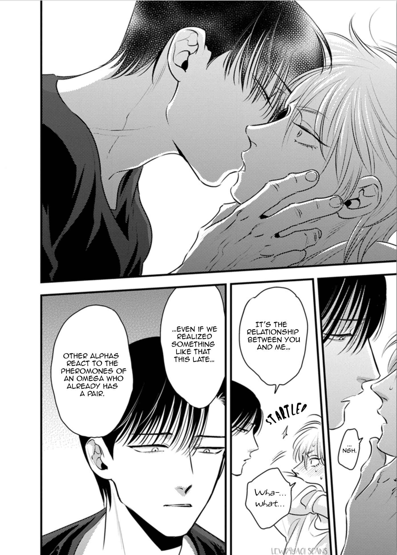 Page 21 Chapter 10 Shounen no Kyoukai