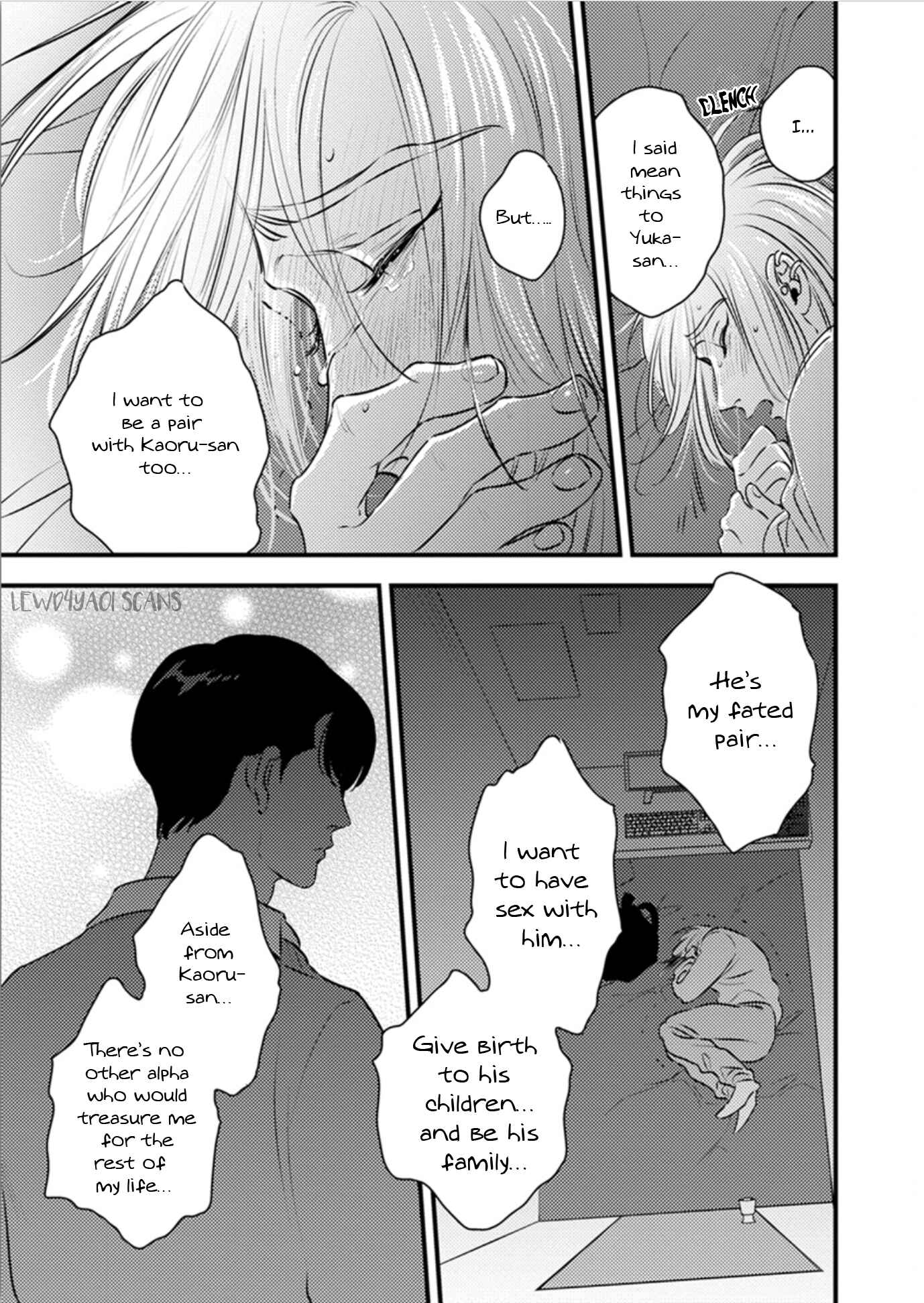Page 32 Chapter 10 Shounen no Kyoukai