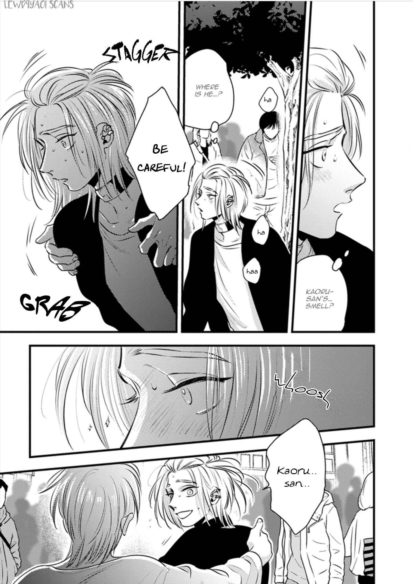 Page 4 Chapter 10 Shounen no Kyoukai