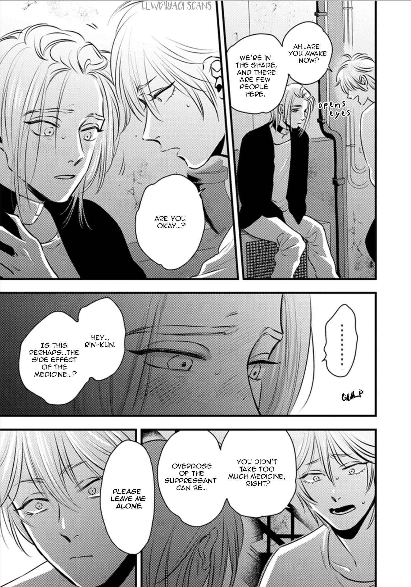 Page 6 Chapter 10 Shounen no Kyoukai