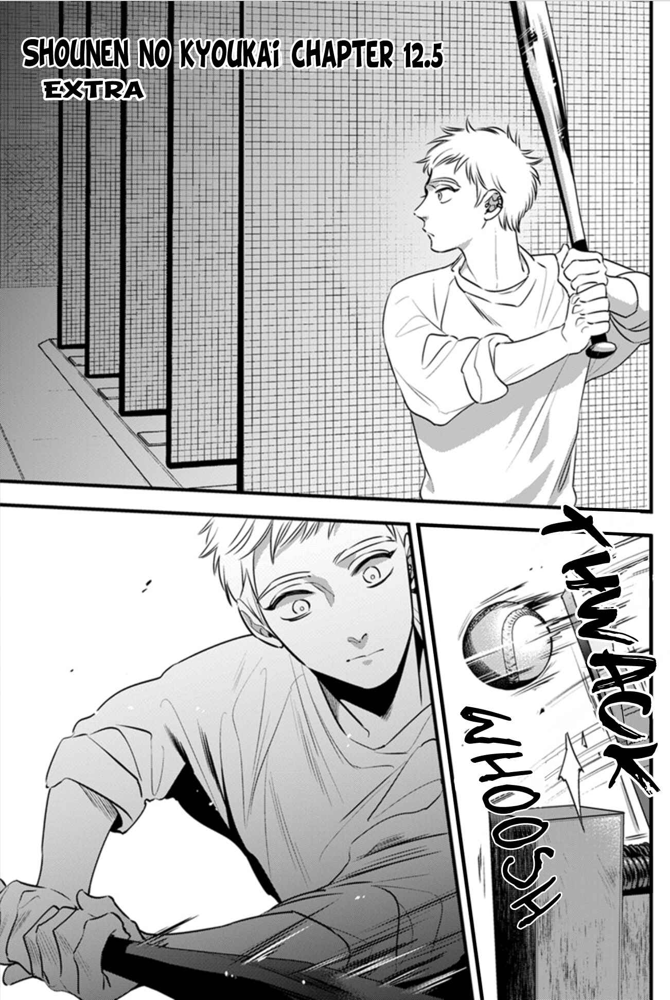 Page 3 Chapter 12.5 Shounen no Kyoukai