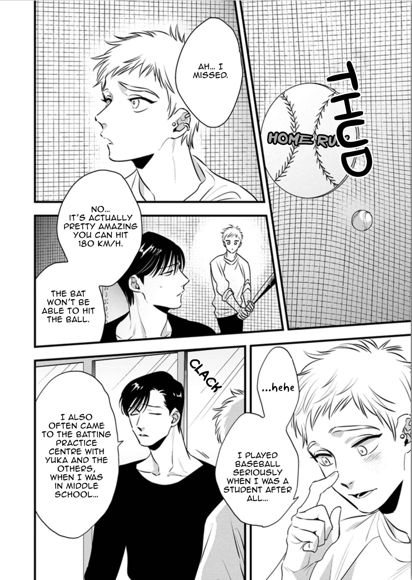 Page 4 Chapter 12.5 Shounen no Kyoukai