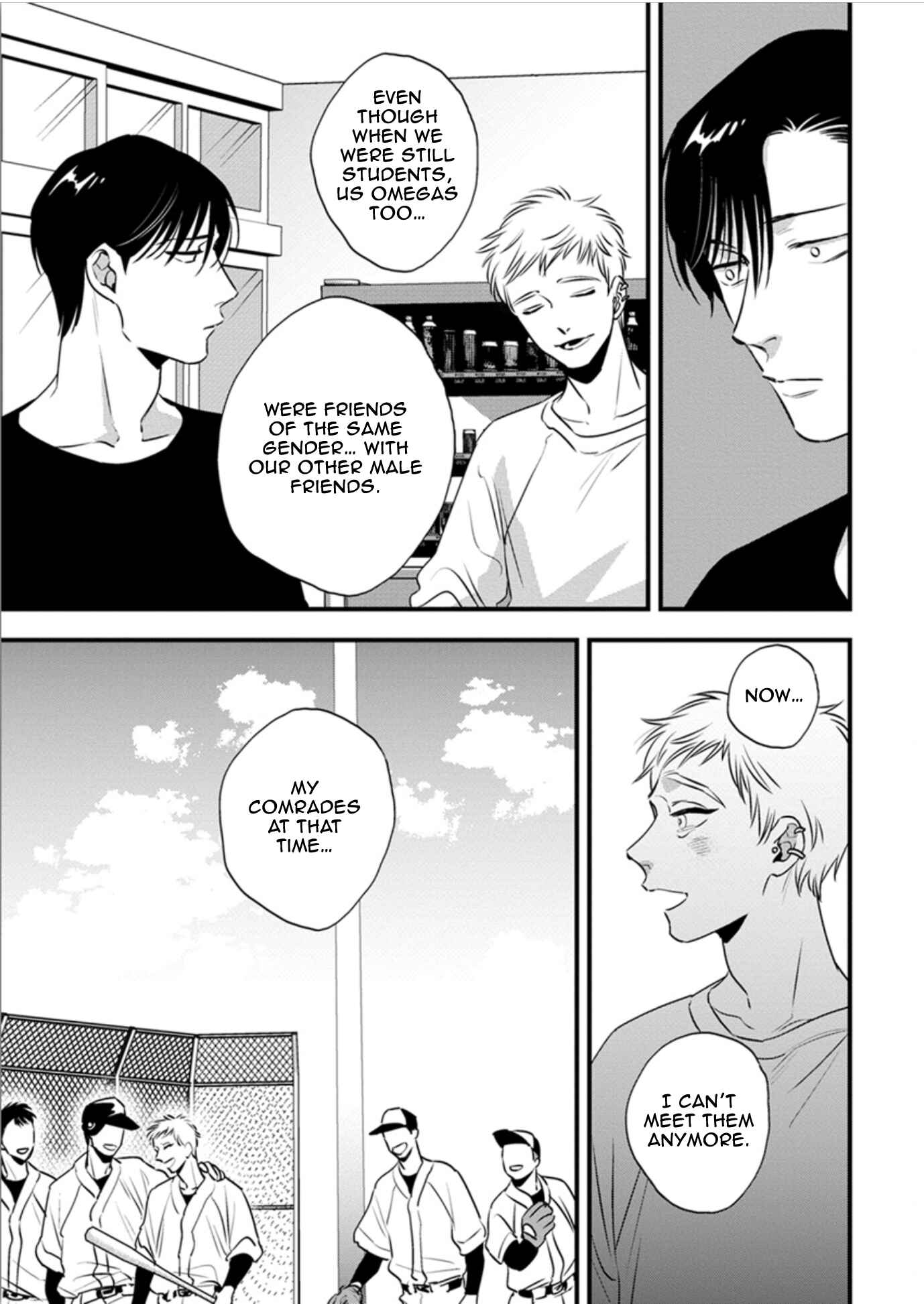 Page 5 Chapter 12.5 Shounen no Kyoukai