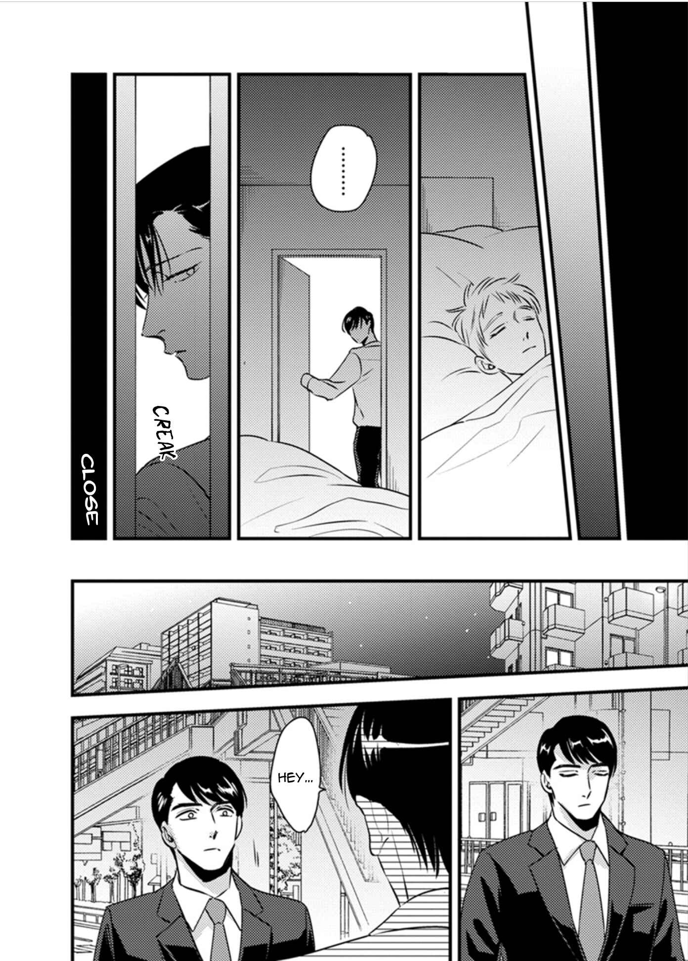 Page 12 Chapter 12 Shounen no Kyoukai