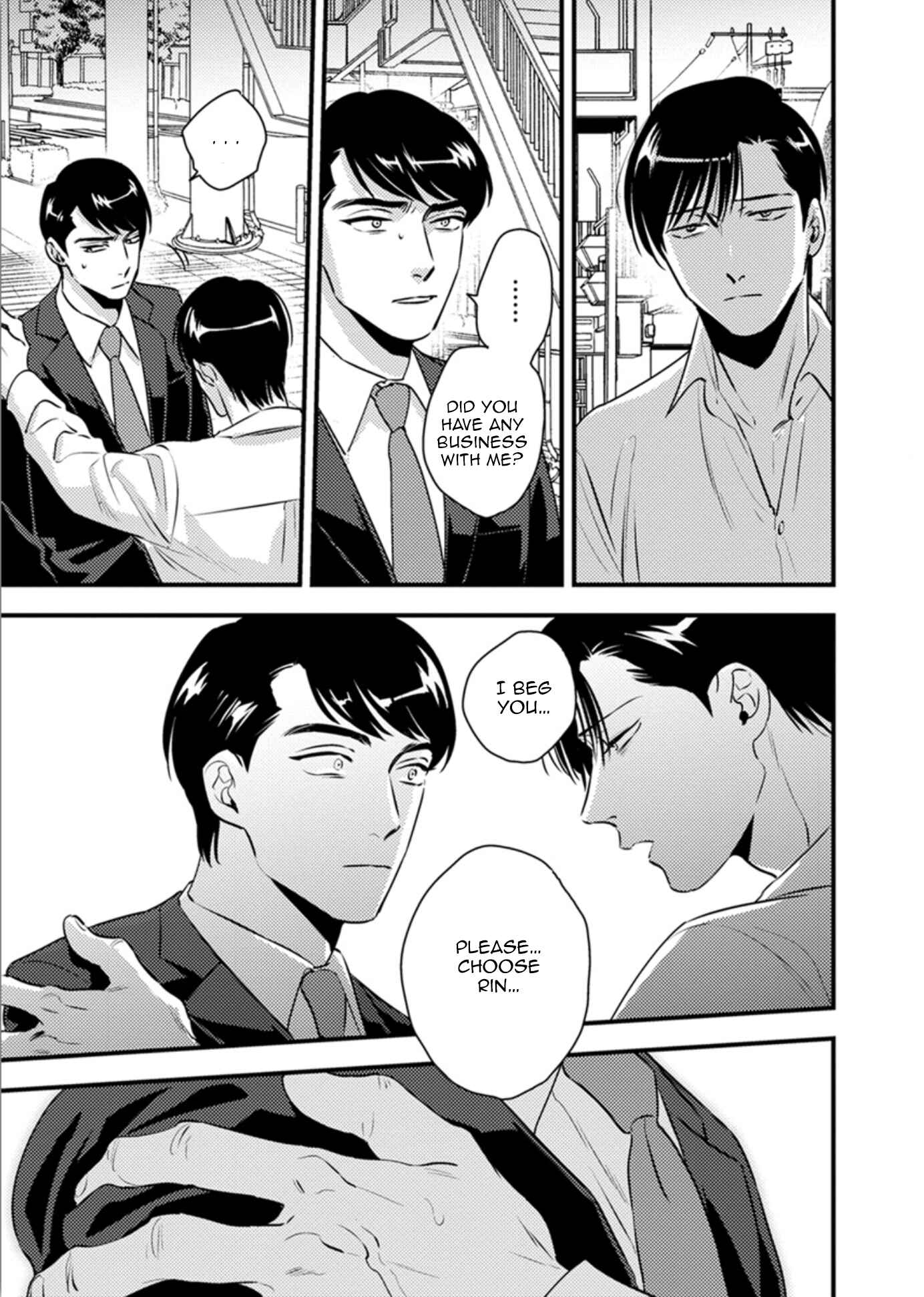 Page 13 Chapter 12 Shounen no Kyoukai
