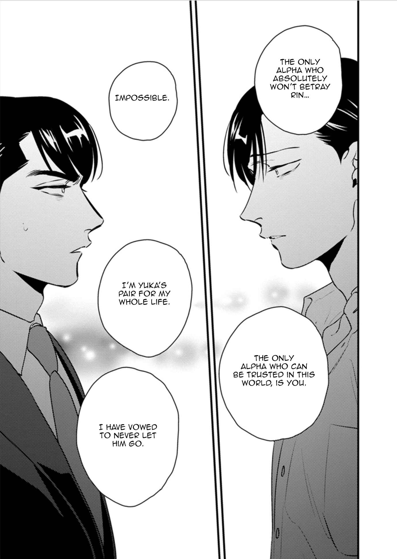 Page 15 Chapter 12 Shounen no Kyoukai
