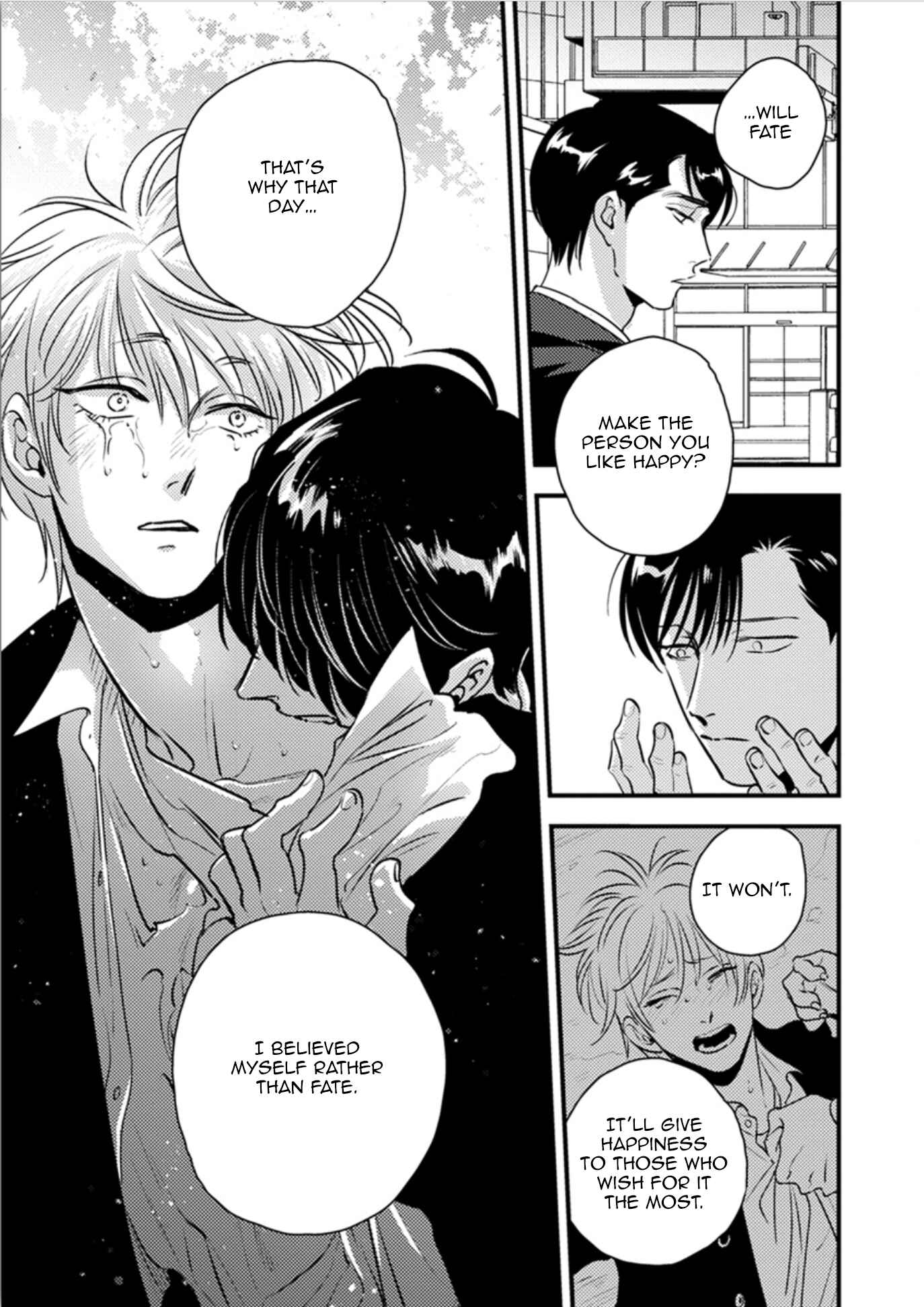 Page 17 Chapter 12 Shounen no Kyoukai